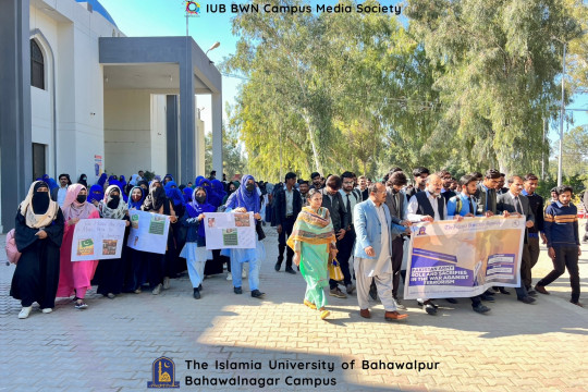 A Seminar & walk to honour the National Heroes was organized by IUB-BWN Campus Student’s Societies