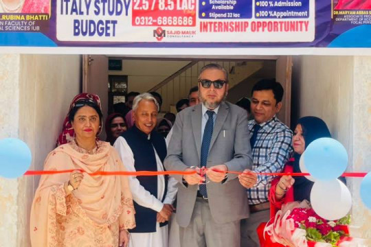 The IUB Department of Economics successfully organized the Job Fair 2026