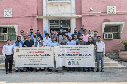 Session and awareness walk on the occasion of World Pharmacists Day 2024 at IUB