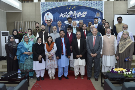 Khawaja Ghulam Farid (R.A.) Seminar held at IUB