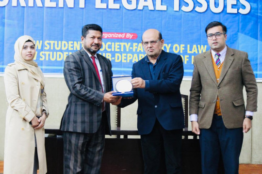 Department of Law IUB started Lecture Series on current legal issues
