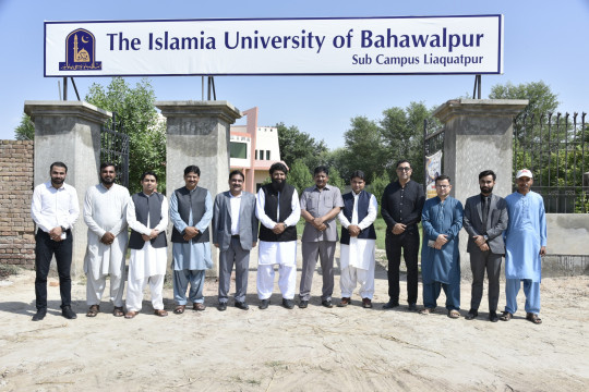 The team of IUB visited Sub-Campus Liaquatpur of the Islamia University of Bahawalpur