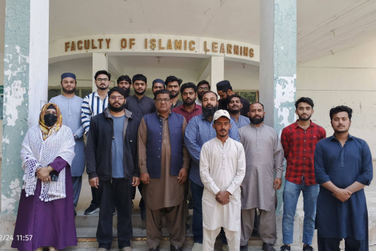 Online workshop titled “GIS Applications in Archaeology – History and Challenges held at the IUB