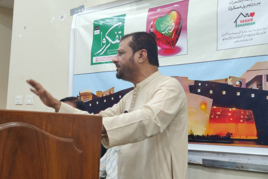 Motivational speech of Mr. Masood Sabir at the Department of Media Studies, IUB