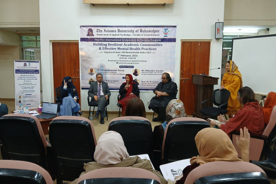 IUB organized an International Symposium and Training Day on Mental Health on 3rd February 2026
