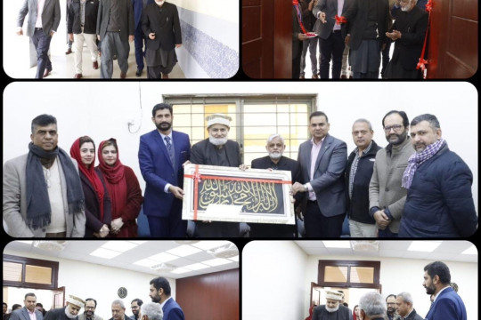 WVC Prof. Dr Naveed Akhtar inaugurated Research Lab and 2 mosques in Faculty of Computing