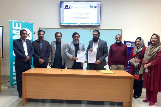 MoU signed between the IUB and the Center for Research and Consultancy International (CRC INT)