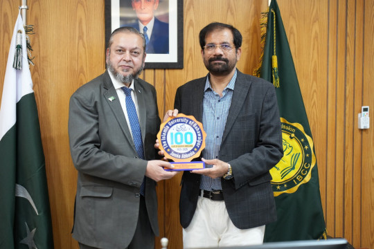 Memorandum of Understanding signed between IUB and IBCC