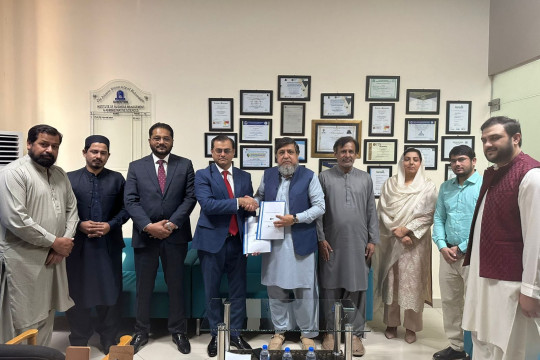 Memorandum of Understanding (MoU) between IUB and Meezan Bank