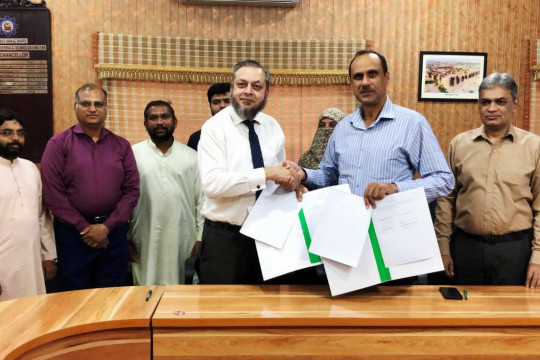 MoU Signing Ceremony between the IUB and MNS UET Multan.