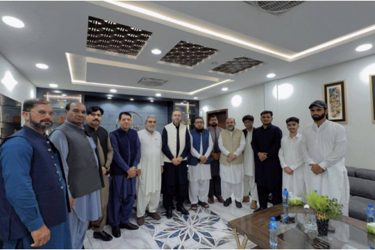 A Memorandum of Understanding (MoU) was signed between IUB and Vital Group of Companies.