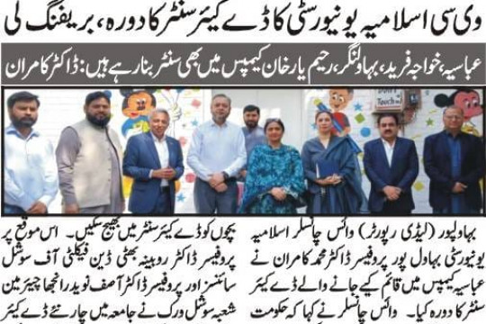 News Cuttings 18 March 2026