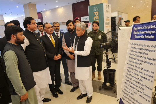 IUB flood Relief Cell team participated in the Pakistan Expo for Disaster Risk organized by NDMA
