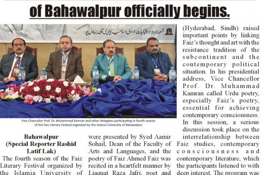 News Cuttings 04 December 2025