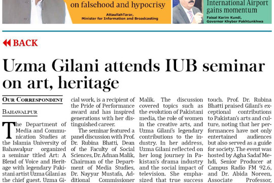 News Cuttings 16 November 2025