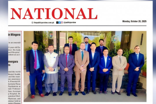 News Cuttings 20 October 2025