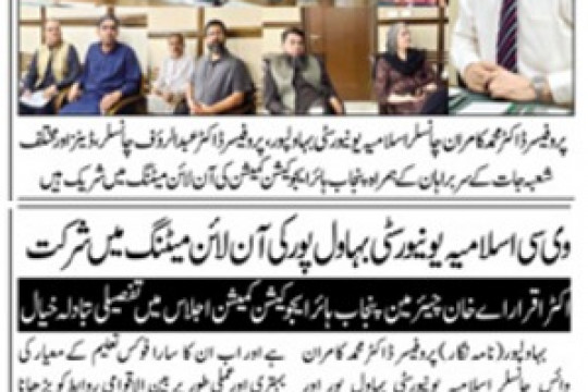 News Cuttings 02 April 2026