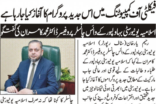 News Cuttings 02 June 2026