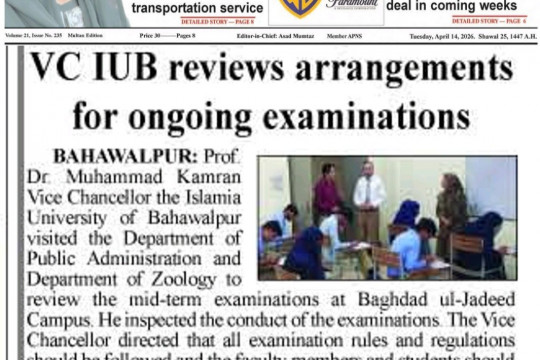 News Cuttings 14 April 2026