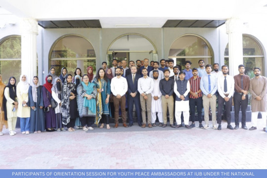 Orientation Session for Youth Peace Ambassadors at IUB under the National Dialogue Forum