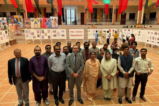 Pak–China Friendship Celebration at UCAD–IUB