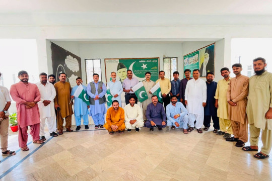 IUB organized photo exhibition at Pakistan Gallery in connection with Pakistan Independence Day celebrations