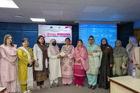 Pink Ribbon Youth Awareness Seminar 2025