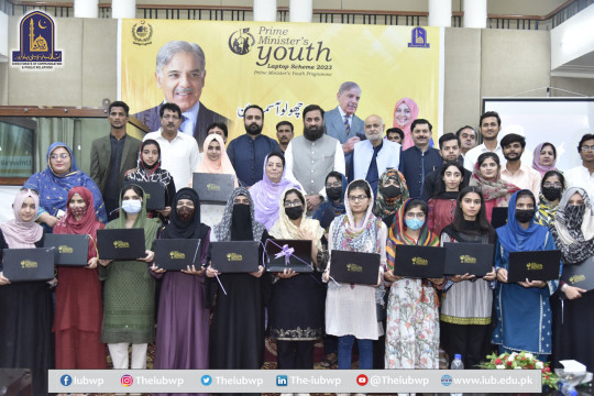 Under the Prime Minister Youth Laptop Scheme 2023, laptops were distributed among the students at Abbasia Campus, IUB