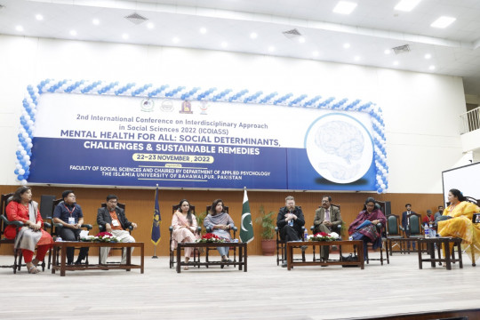 2nd International Conference on Interdisciplinary Approach in Social Sciences (Closing Ceremony)