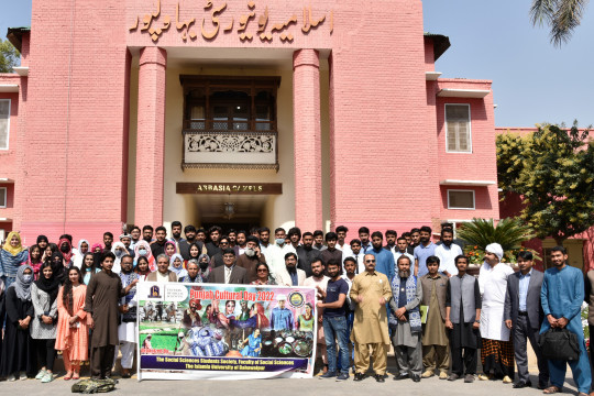 The Islamia University of Bahawalpur Celebrated Punjab Culture Day 2022