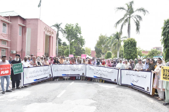 IUB took out a rally from Abbasia Campus to University Chowk to highlight identity and sanctity