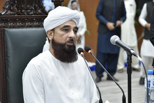 Renowned Scholar and Preacher Pirzada Muhammad Raza Saqib Mustafai visited the IUB