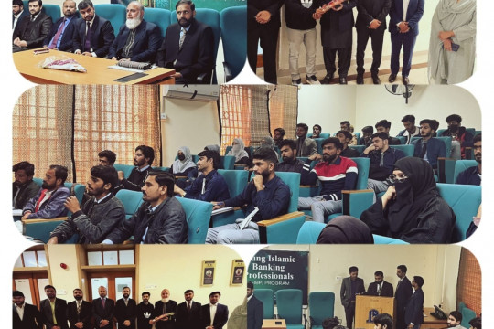 IUB and SBP organized an awareness session for Young Islamic Banking Professional (Y-IBP)