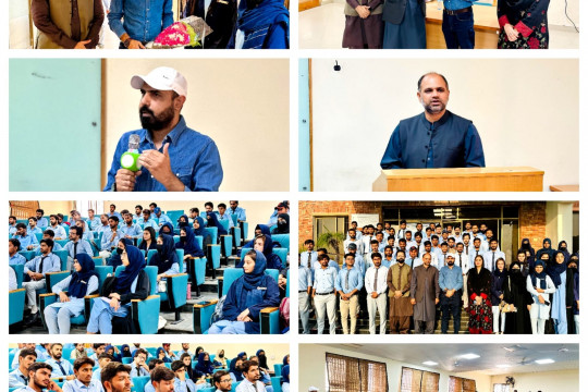 Seminar on "Scope of Administrative Management for Futurepreneurs" organized at IUB