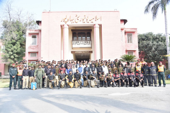 A security exercise was conducted at IUB Abbasia campus