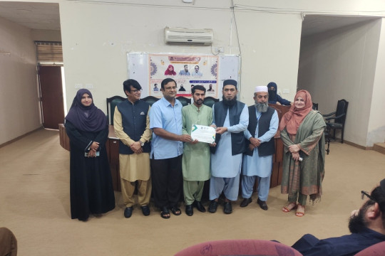 IUB organized a speech competition titled "Seerat-un-Nabi (PBUH)—A Curriculum for Life."
