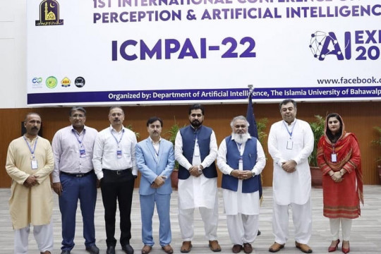 First International Conference on Machine Perception & Artificial Intelligence (DAY 1)