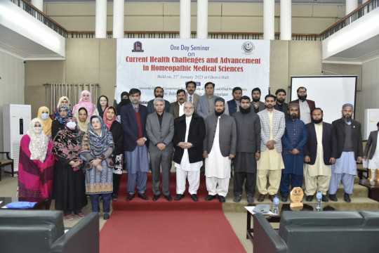 Seminar titled "Current Health Challenges and Advancements in Homeopathic Medical Sciences" venues at IUB
