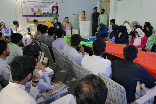 IUB organized an event on the occasion of "Sir Syed Day"