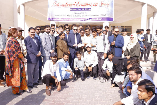 One-day seminar on Smog and awareness walk organized at Faculty of Agriculture & Environment, IUB