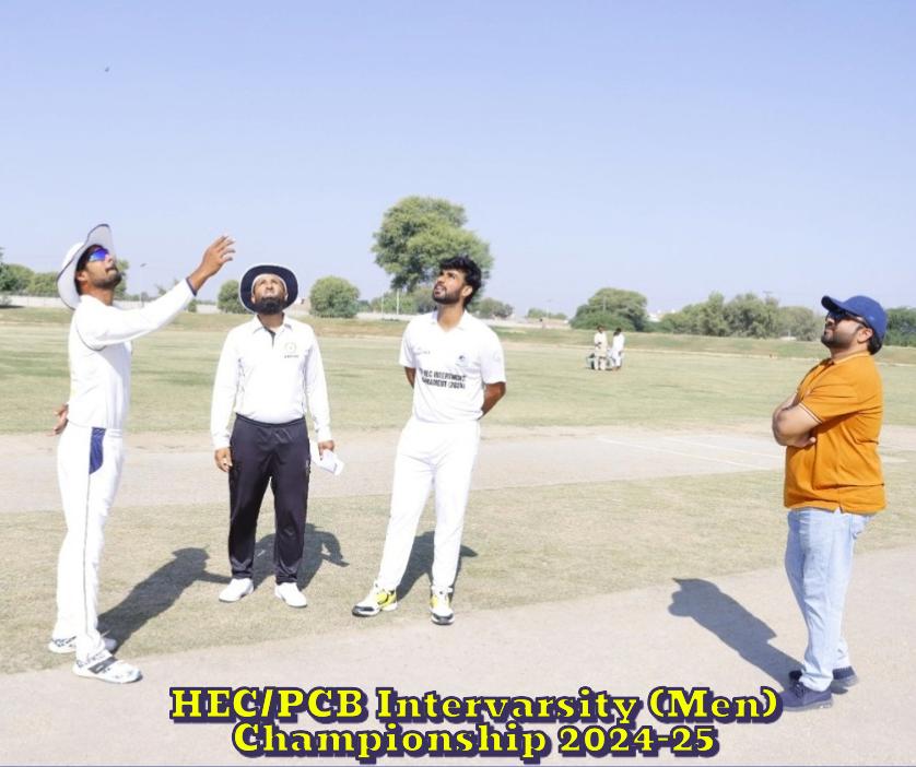 HEC/PCB Intervarsity (Men) Championship 2024-25