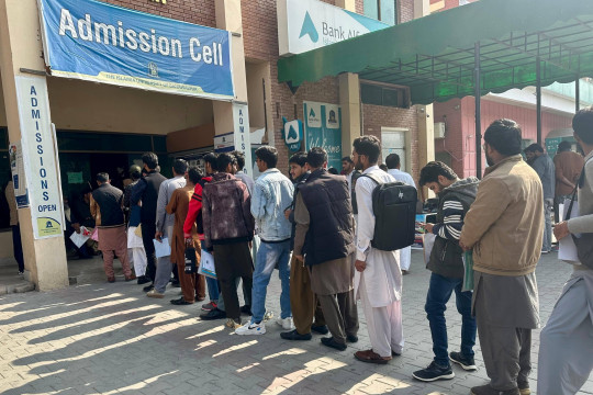 Glimpses of students arriving at the Admission Cell, Abbasia Campus, to apply for Spring 2026 admissions.