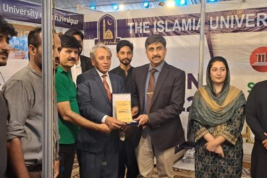 The Islamia University of Bahawalpur Participates in an Educational Expo at Multan