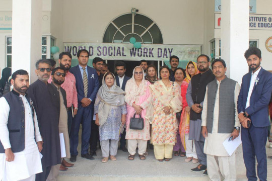 International Social Work Day was celebrated at the IUB