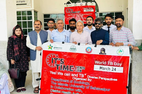 IUB organized a seminar on World TB Day with the theme "Yes; we can end TB. Diverse Perspectives"