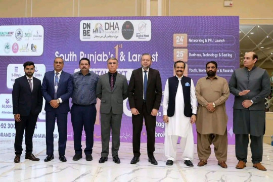 Vice Chancellor Prof. Dr. Muhammad Kamran graced the Digital Next Business Expo at DHA Bahawalpur.