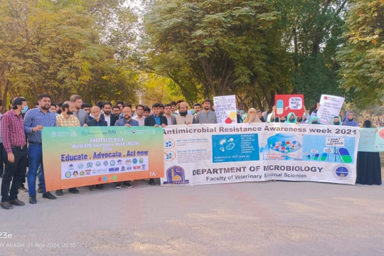 IUB organized awareness walk on the Occasion of World Antimicrobial Awareness Week 2024 at Baghdad ul Jadeed Campus