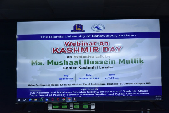 A special webinar was organized at IUB on the occasion of Kashmir Black Day 2024