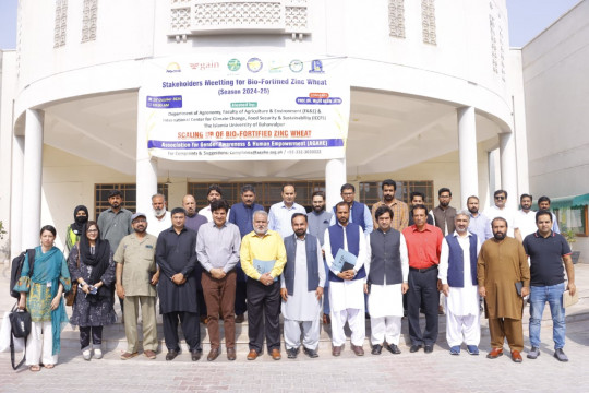 A Stakeholder Meeting and "Workshop on Biofortified Zinc Wheat to Combat Malnutrition" was held at IUB