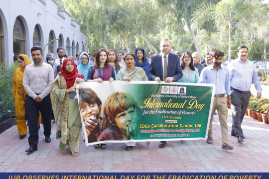 IUB observes International Day for the Eradication of Poverty 2024